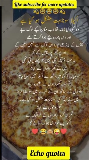 "Sleeping Alone Has Become Impossible! Grandpa’s Snoring to the Rescue 😂#FunnyStory #GrandpaLife #