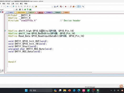 基于stm32的温湿度传感器和实时时间和OLED字模的基本知识讲解