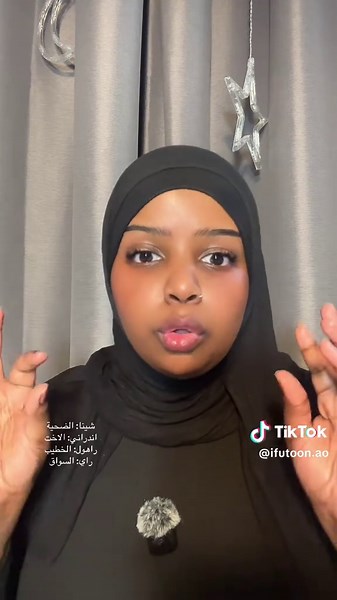 #foryoupage #storytime #مالي_خلق_احط_هاشتاقات | story time