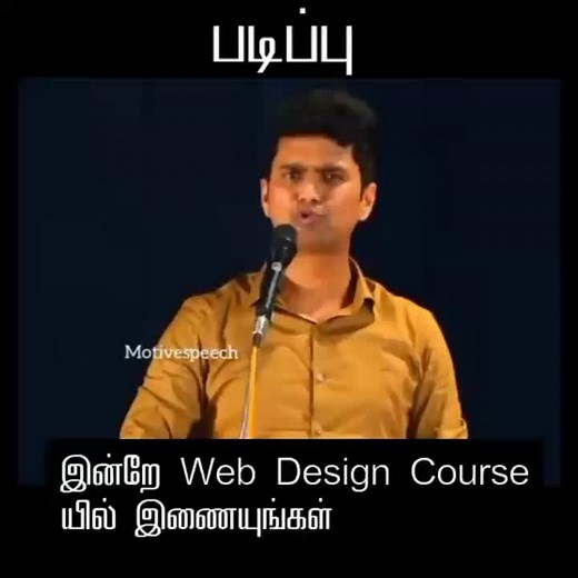 Join now 💻 Web design course #Edutok #nostalgic #webdesign #webdesigntamil #SriLanka #fiverr #upbright