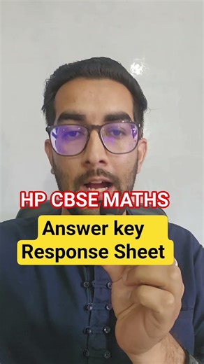 Answer Key | Response Sheet HP CBSE MATHS TEACHER #hpcbse #answerkey