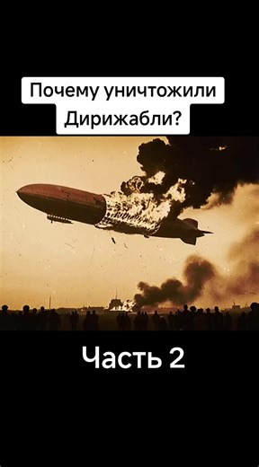 🇷🇺НЕКСУС🇷🇺 (@nexus_rassia)’s video of destroying building