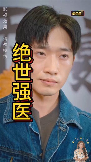 movie 315 - Part 2 | Sky Film