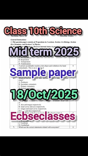 Class 10 Science Half Yearly Exam 2025 | Sample Paper #midterm #samplepaper #class10