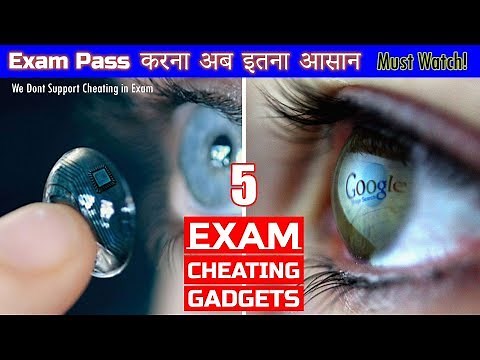 5 Exam Cheating Devices in India 📝 Exam Cheating Gadgets 2023 😃 Cheating Gadgets for Student
