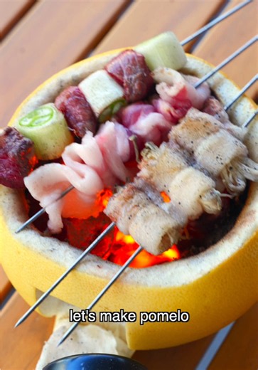 Pomelo Grill Recipe: How to Make Pomelo Grill at Home