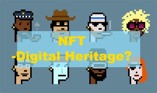 Will digital illustration become the artistic legacy of a new generation?