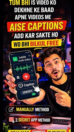 Free Me Video Me Auto Captions Kaise Add Kare 🔥 (Secret App) | YouTube Shorts Caption Trick 2026