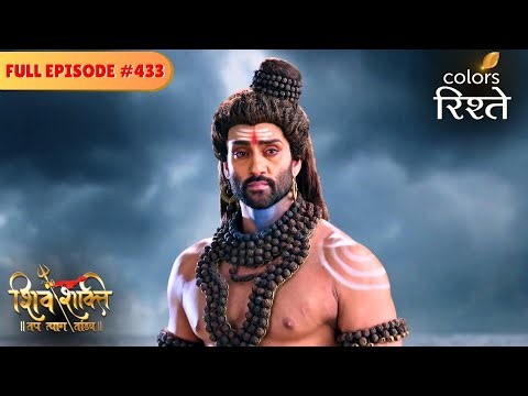 Lord Shiva challenges Jalandhar | shiv Shakti | Full Episode 433 | Colors Rishtey