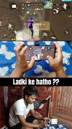Mujhe ek ladki ne mere diya 😮😨#freefire #bgmi #freefirehadncom