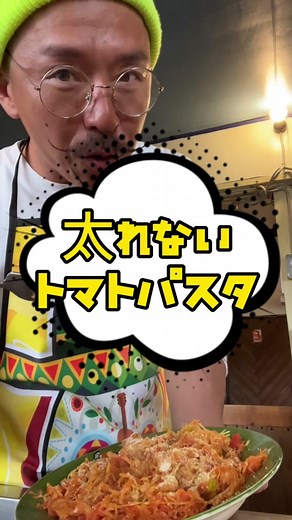 毎日使いたくなるキャベツピーラーの魅力