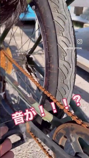 最強潤滑剤試してみた！#Rspeedプレミアム潤滑剤 #山中琉聖 #moto3 #motogp
