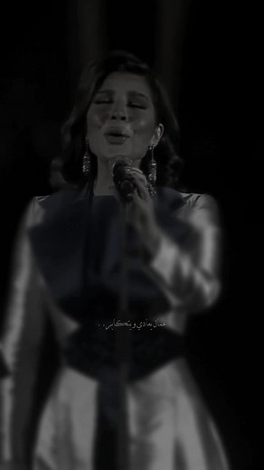 ‏و انا من عيلة و ولد اكابر😜 #اصاله #foruyou #fpy #dance