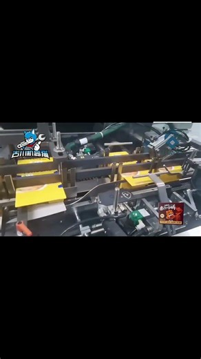 Horizontal box Packaging #machine #packaging #foryou #business #shorts #factory #packagingsolutions