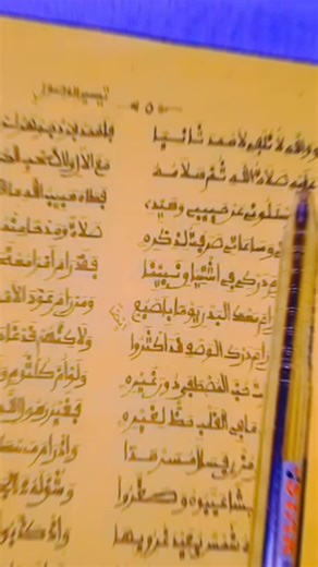 ABBA-MsY-ShEhU✔️ on TikTok