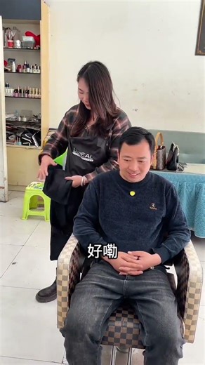 Wrong scanning funny video