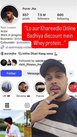 Jasmeet singh on Instagram: "Or lelo discount may supplement #fakesupplements #teamprincegrewal #princegrewal #musclesonwheels"