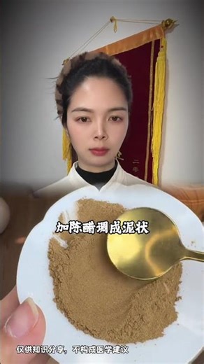 Unboxing the Latest Tech Gadget: A Comprehensive Review