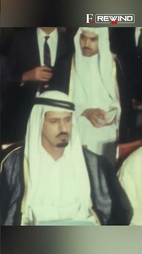 September 3, 1971: Qatar Became Independent from Britain | Firstpost Rewind | N18G