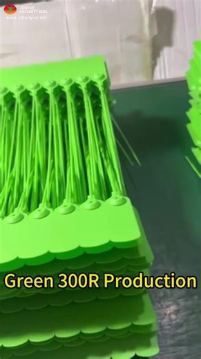 We present the full production process of the JY300R pull-tight plastic seal.