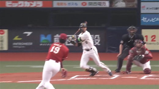 自身初の開幕投手を任され圧巻のピッチング！👏東北楽天 荘司康誠 投手が8回105球4安打9奪三振無四球無失点の好投で勝利を挙げる！⚾👇開幕3連戦 無料ライブ配信https://t.co/QgShTmrNdp