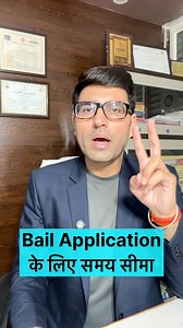 56K views · 1.2K reactions | Advocate Kuldeep Singh, Jaipur Mo. 7733998487 #advocate #jaipur #law #court #lawyer #justice #legal #video #viral #reels #trending #fbpost #fbreelsvideo #LegalGuidance #legaladvice #indianlaw #LAWFORALL #legaleducation #LegalAwareness #KnowYourRights #LegalSupport #litigation #LegalRights #LegalHelp #legalservices #lawstudent #trendingreelsvideo #trendingnow | Legal Guruji24 | Facebook