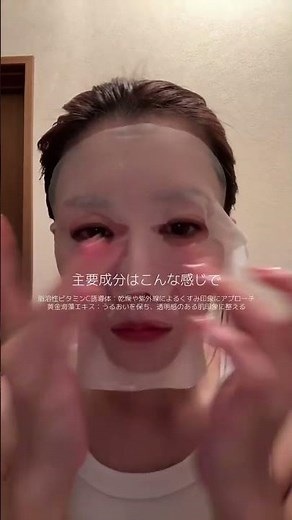 LuLuLunがリニューアルしたの知ってた？#PR#ルルルン＃光彩スイッチ処方＃化粧水#フェイスマスク