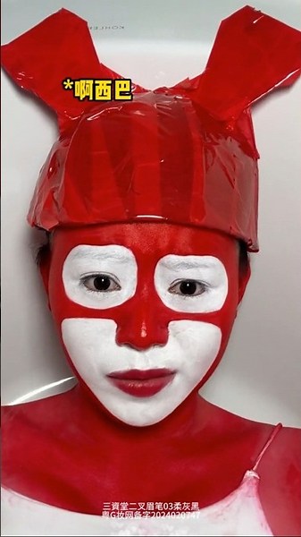 새벽 4시에 혼자 자기 무섭다고 울면서 불러도 매일 3시간 거리 가게 만드는 귀여운 여친 화장👻❤️‍🔥 #길화장 #길화걸 #メイク