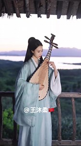 This is a traditional Chinese musical instrument -- Pipa(琵琶）这是中国传统乐器——琵琶 #hanfu #中国汉服 #中国乐器 #中国传统乐器 #琵琶 #ChineseHanfu #Pipa | Love.Chinese.music