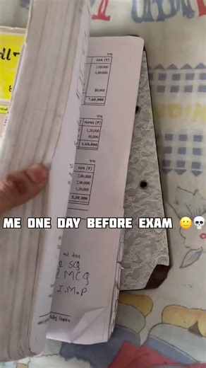 Aree accounts jil maaf karr dijiyee 😭🙏 #comedy #funny #mustwatch #trending #boardexam #account