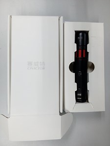 Watch What in the box of the small flashlight on Amazon Live