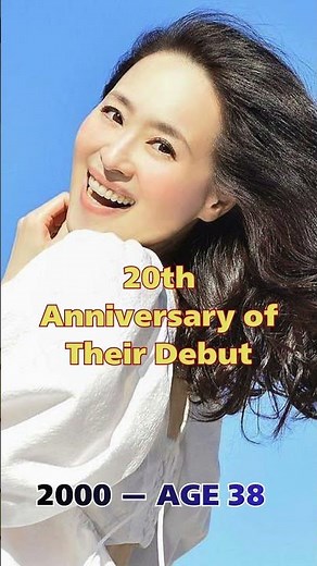Seiko Matsuda: 45 Years in 60 Seconds | 1980–2025