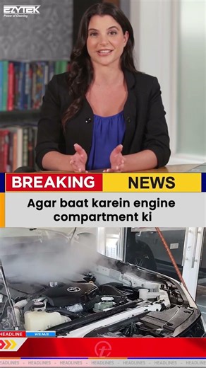 Steam Car Wash Business Setup | Low Water Car Cleaning | www.ezytekclean.com | M: +91-9821491403