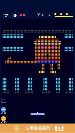 #oddlysatifying #fyp #stressrelief #asmrgame #relaxinggames