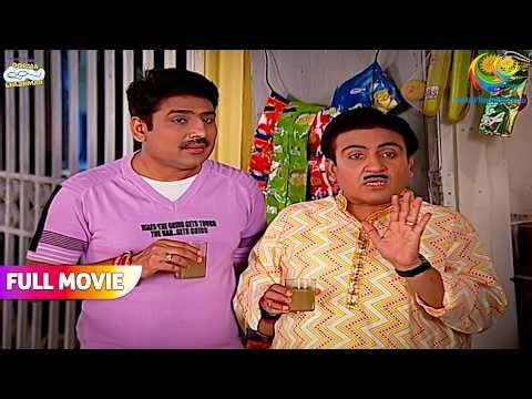 Jethalal ne Diya Business Related Idea! | FULL MOVIE | Taarak Mehta Ka Ooltah Chashmah