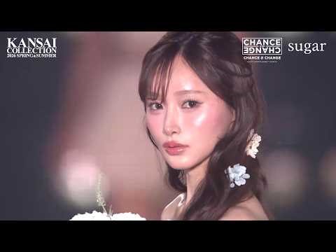 KANSAI COLLECTION 2026 SPRING&SUMMER｜CHANCE＆CHANGE×sugar SPECIAL STAGE