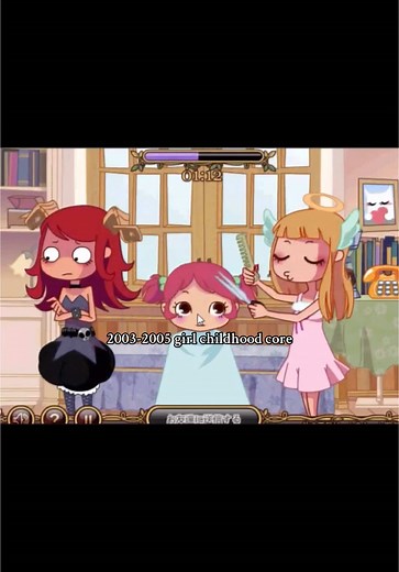 Unlocking Childhood Memories: Reliving 2003-2005 Girlhood with Purple Place Game