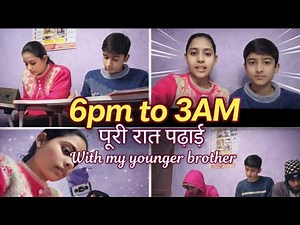 Late Night Study Vlog 🌙 | Class 12 Science | Board Exam 2026 Preparation | Real Study Motivation