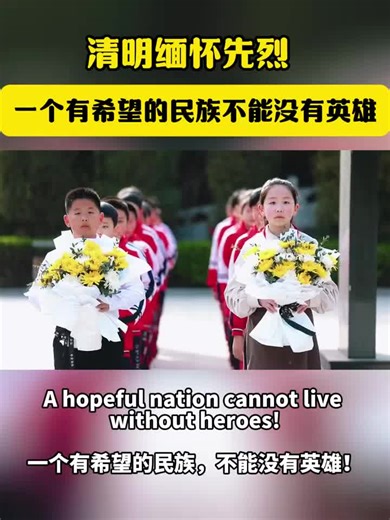 最新视频来袭，快来看看吧！