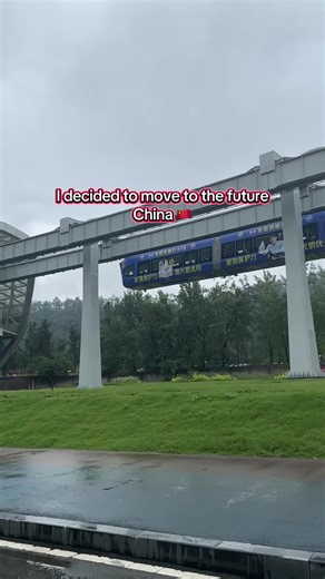 Discovering China's Vision for the Future