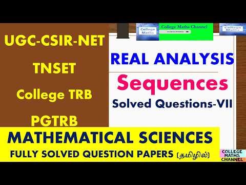 TNSET MATHS-TNSETexam-CSIRNETMATHS-Real Analsis-questions-13and14-SOLVED QUESTIONS-PGTRB-COLLEGE TRB