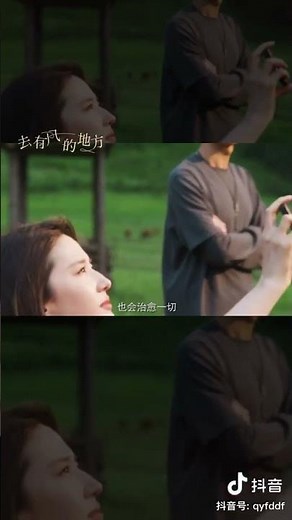 221231 | Liu Yifei's New TV Drama 'Meet Yourself' will premiere on 3 January | 劉亦菲新劇「去有風的地方」1月3日首播