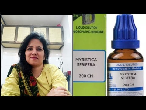 Myristica sebifera 200 uses in #Fistula#abscess#middle ear infection#finger nail infection