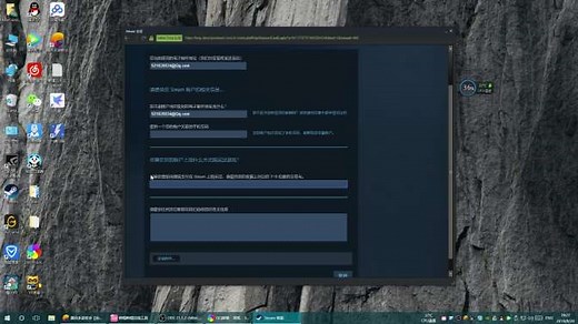 Steam账号被盗（三分钟教你快速找回方法及Steam客服案件已关闭解决方法）