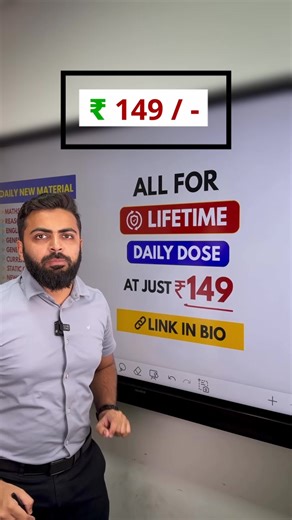 41K views |  Empower your exam preparation with a comprehensive...