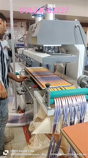 I'd card less printing machine#lanyardprintingmachine #lanyard #idcardlessprintingmachine