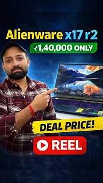 Alienware Laptops | Open Box & Refurbished Laptops | Best Deals India