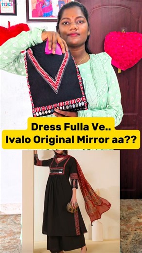 Women's trending black anarkali suit ❤️ trending collection 🔥 Meesho Finds 😍 Meesho Dress haul