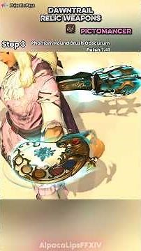 Dawntrail Relic Weapons - Pictomancer #ffxiv