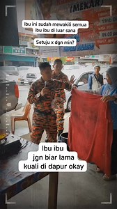 Tips untuk ibu ibu jika kuali mengeluarkan api di dapur. siapa tau apa punca dia? Ok untuk situasi berikut, ibu ibu ambil kain tebal, basahkan sepenuhnya. dan guna la kain itu untuk tutup kuali itu secepat yg mungkin.. bertindak atas keyakinan dn keberanian okay ibu ibu. . . #Beware #safetyfirst #JBPM #bomba #bbpsandakan | Balai Bomba Dan Penyelamat Sandakan